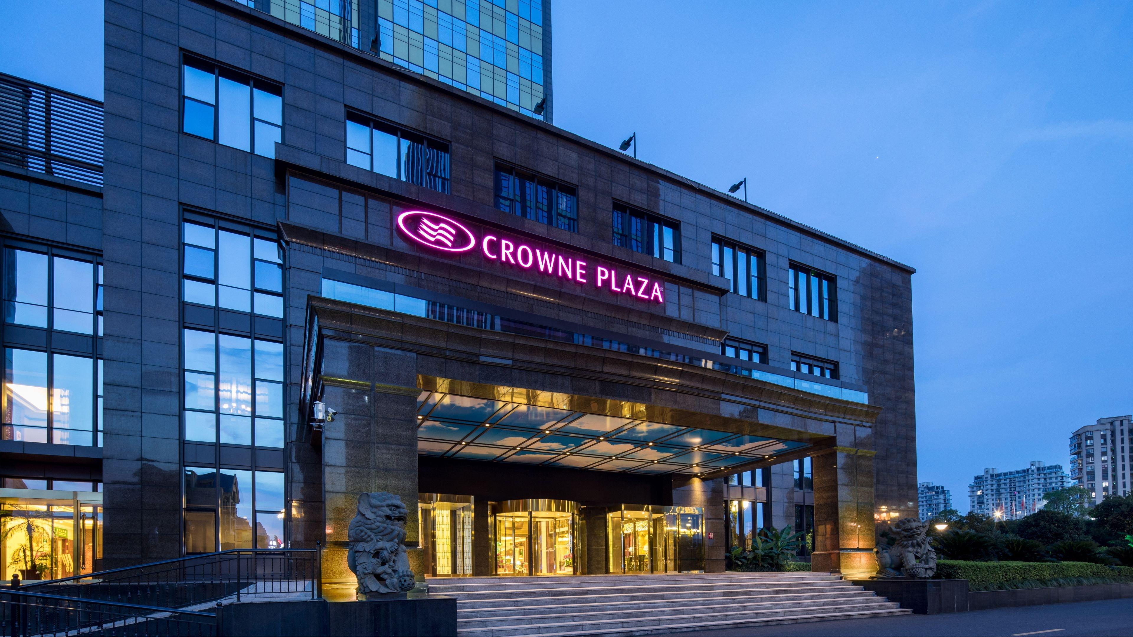 Crowne Plaza Deqing Moganshan By Ihg 外观 照片