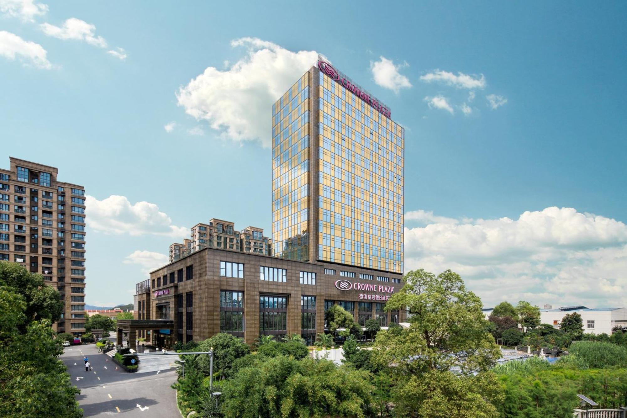 Crowne Plaza Deqing Moganshan By Ihg 外观 照片
